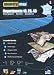 Software : Memory Map Bourgogne Central Region B (PC)