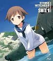 ストライクウィッチーズ２ 第1巻【初回生産限定】 [Blu-ray]