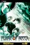 Flame of Recca, Vol. 32