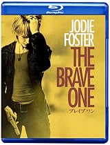 ブレイブ ワン [Blu-ray]