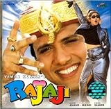 Rajaji (1999) (Hindi Film / Bollywood Movie / Indian Cinema DVD)
