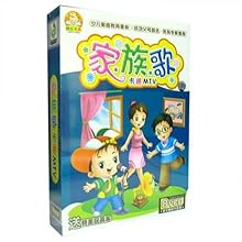 家族歌卡通MTV(8VCD):影视比价:琅琅比价网