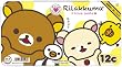 三菱鉛筆　色鉛筆　リラックマ　12色セット　890級
