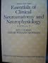Manter and Gatz's Essentials of Clinical Neuroanatomy and Neurophysiology (Essentials of Medical Education)
