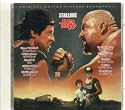 Over the Top [Japan Import] [1st Pressing]