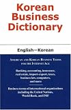 Korean Business Dictionary: English-Korean