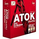 ATOK 2012 for Windows プレミアム