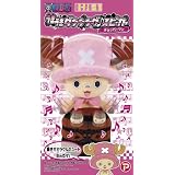 うきうきダンシング♪スピーカー チョッパーマン