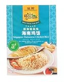 Asian Home Gourmet Spice Paste for Singapore Hainanese Chicken Rice, 1.75-Ounce Pouch (Pack of 12)