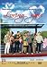 51UzM8dKmtL. SL75  Loving You   Philippines Filipino Tagalog DVD Movie
