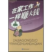 http://ecx.images-amazon.com/images/I/51UzO8lHVZL._AA200_.jpg