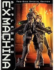 Home: Appleseed Saga: Ex Machina Movie Poster Print - ArtFuzz
