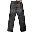 Armani Jeans J07 denim jeans