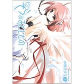 そらのおとしもの 2 (角川コミックス・エース 126-7)