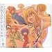 �o���u�[�u���[�h�h���}CD ����