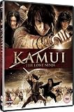 Kamui - The Lone Ninja [DVD]