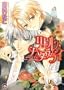 Little Butterfly Volume 2 (Yaoi) (v. 2)