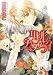 Little Butterfly Volume 2 (Yaoi) (v. 2)