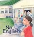 Books : No English