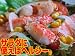 �y�p�X�^�A�`���[�n���ɍœK�I�z�Y���C�K�j�u�ߓ��ʁv�i1�L���j�y���������z�k���ނ����̂ŁA���̂܂܎g���ĕ֗��I�Ⓚ[�t�H�[�V�[�Y��]