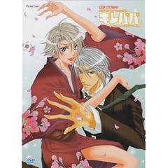キレパパ。画像