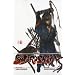 The swordsman, Tome 1 :
