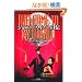�W���j�[�E�E�B�A�[���` Welcome to My World