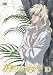 �ԍ炯����NVOL.10 [DVD]
