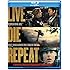 Live Die Repeat: Edge of Tomorrow (Blu-ray + DVD)