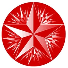 Star With Rays - One Color Gobo