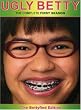 Ugly Betty - The Complete First Season (Spanish Version)
