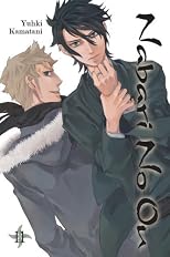 Nabari No Ou, Vol. 11