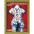 AKB48 リクエストアワーセットリストベスト100 2012 通常盤DVD 4DAYS BOX