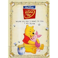Winnie The Pooh - Il Mio Primo Dvd Box (2 Dvd+2 Peluche)