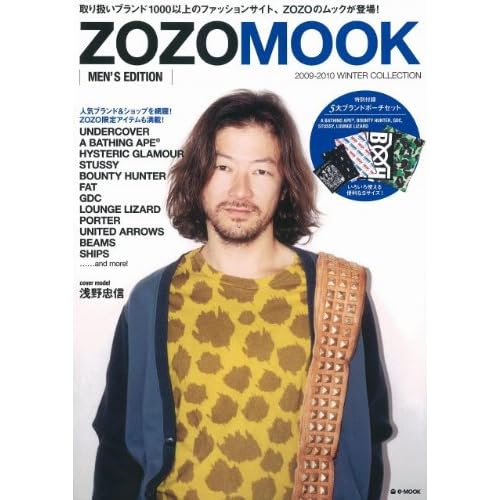 ZOZOMOOK 2009‐WINTER 表紙画像