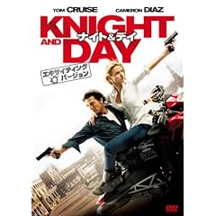 �i�C�g���f�C�i�G�L�T�C�e�B���O�E�o�[�W�����j [DVD]