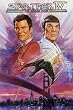 Star Trek IV: The Voyage Home