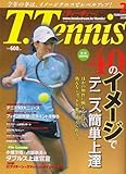 T.Tennis (TEejX) 2007N 02 [G]