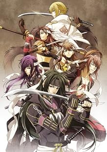 薄桜鬼 ~幕末無双録~(限定版:特製レプリカ刀+ポストカード+サウンドトラックCD) 予約特典 設定ガイドブック 付き