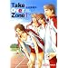 Take Over Zone 1 (�L�����R�~�b�N�X)