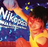 Singles Collection - Nikopachi