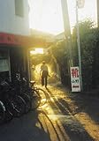 光ノ音 a note of alight-