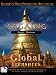 Global Treasures SAGAING Myanmar