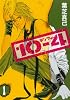 10-4(テンフォー) 1 (Gファンタジーコミックス)