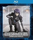 Image de Ghost in the Shell SAC 1 - Box