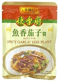 Lee Kum Kee Sauce for Spicy Garlic Eggplant by Lee Kum Kee