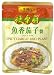 Gourmet Food : Lee Kum Kee Sauce for Spicy Garlic Eggplant