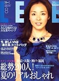 LEE (リー) 2008年 08月号 [雑誌]