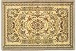 Laser Printed Split Bamboo 2' x 3' Veranda Rug