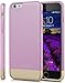iPhone 6S Case, VENA [iSlide] Dock-Friendly Slim Fit Hard PolyCarbonate Case for Apple iPhone 6S (2015) / iPhone 6 (2014) - Lavender / Champagne Gold